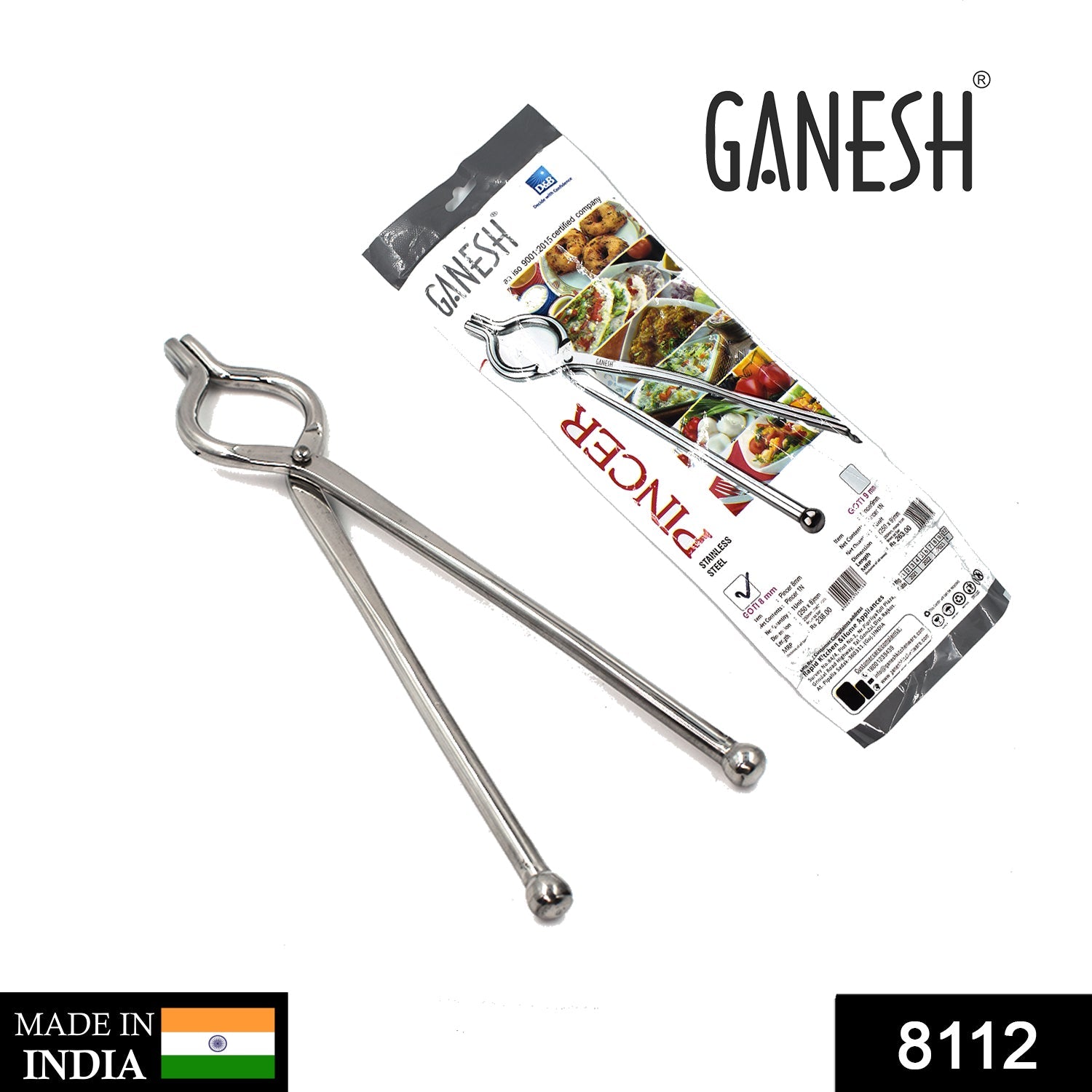 8112 Ganesh Premium Quality Unbreakable Stainless Steel Goti Sandsi/Sansi/Pakkad/Pincer/Chimta/Tongs/Utensil Holder Smart Kitchen Tool - 8mm DeoDap 8112 Ganesh Premium Quality Unbreakable Stainless Steel Goti Sandsi/Sansi/Pakkad/Pincer/Chimta/Tongs/Utensil Holder Smart Kitchen Tool - 8mm DeoDap